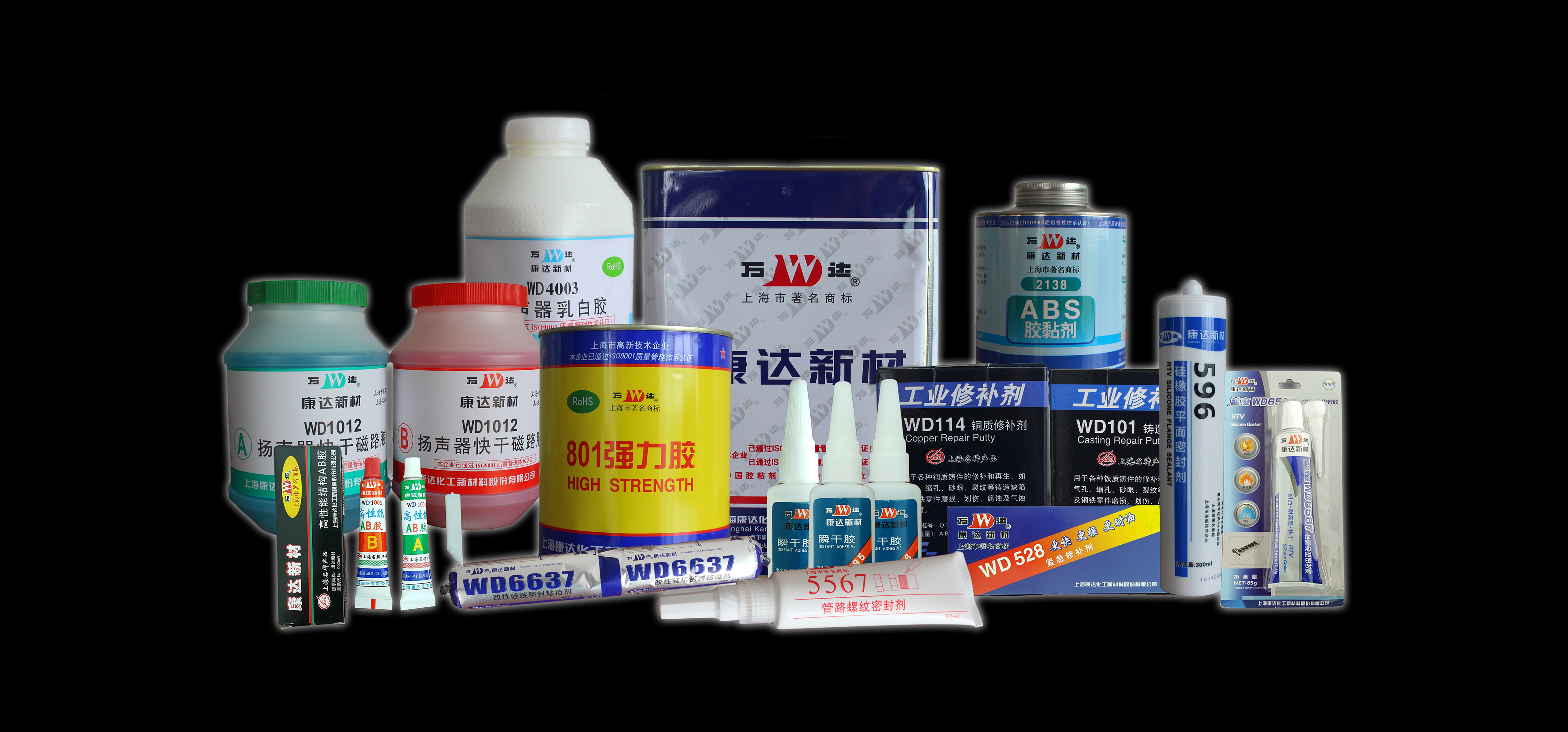 常州嘉瑪百勝化工有限公司
